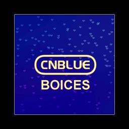 Love Light Song Lyrics And Music By Cnblue Arranged By Boice4 On Smule Social Singing App