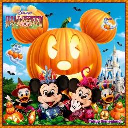 Re Villains Song Lyrics And Music By 東京ディズニーランド Arranged By Donald0609 On Smule Social Singing App