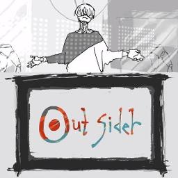 アウトサイダー Song Lyrics And Music By Eve Arranged By X Chico X On Smule Social Singing App