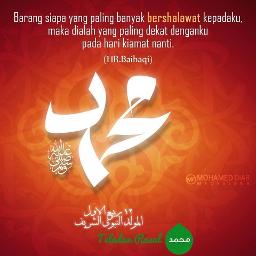 Qod Anshoha - Song Lyrics and Music by Sholawat arranged by GSR