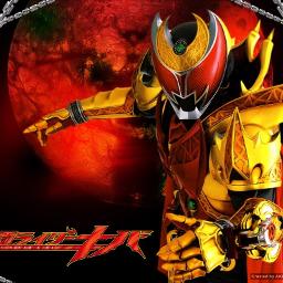 Supernova Kamen Rider Kiva Romaji Song Lyrics And Music By Tetra Fang Arranged By Ravenheartz On Smule Social Singing App