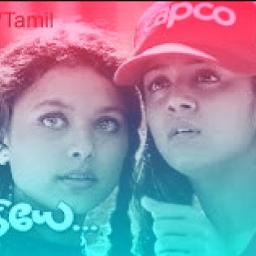 Radhai Manathil (short) Snegithiye Song Lyrics and Music by chinmayi Radhai Manathil (short) Snegithiye Song Lyrics and Music by chinmayi
