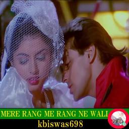 mere-rang-mein-rangne-wali-m-p-k-song-lyrics-and-music-by-s-p