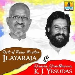 Poongatru Puthithanathu (short) Song Lyrics and Music by K J Yesdas Poongatru Puthithanathu (short) Song Lyrics and Music by K J Yesdas