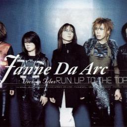 Sing Janne Da Arc 月光花 Gekkouka On Smule With Pukupukuyuri Smule