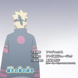 Boruto Op2 Piano Song Lyrics And Music By Little Glee Monster Arranged By Rin Kun28 On Smule Social Singing App Boruto Op2 Piano Song Lyrics And Music By Little Glee Monster Arranged By Rin Kun28 On Smule Social Singing App