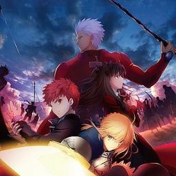 Brave Shine Short Fate Stay Night Ubw Op Song Lyrics And Music By Aimer Arranged By Timunkun On Smule Social Singing App