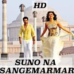 suno sangemarmar song lyrics suno sangemarmar song lyrics