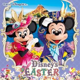 ファッショナブル イースター 17 オープニング Song Lyrics And Music By Tokyo Disney Sea Arranged By Negi Charo On Smule Social Singing App