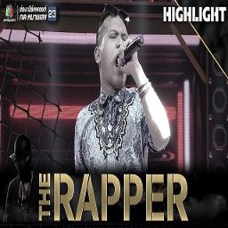 Chareef THE RAPPER THAILAND - กรุณาฟังให้จบ THE RAPPER THAILAND by BIG ...