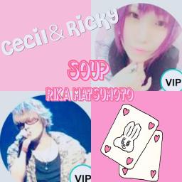 Soup 松本梨香 生まれ変わりの村 主題歌 Song Lyrics And Music By 松本梨香 Arranged By 0721ricky On Smule Social Singing App
