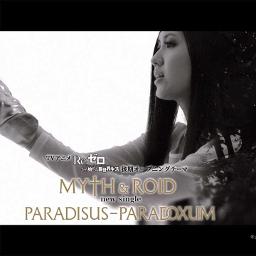 Smh R1 Paradisus Paradoxum Xxday Song Lyrics And Music By Myth Roid Arranged By Erupan On Smule Social Singing App