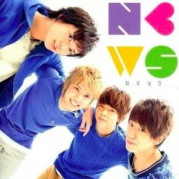 恋を知らない君へ 1 Song Lyrics And Music By News Arranged By Miyumiaw On Smule Social Singing App