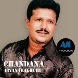 Pol Ruppawe - Song Lyrics and Music by Chandana Liyanaarachchi arranged ...