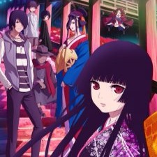 Noise Tv Size Jigoku Shoujo 4 OP Song Lyrics and Music by Mio