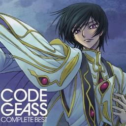 シアワセネイロ コーラス入り コードギアス 反逆のルルーシュ R2 Song Lyrics And Music By Orange Range Arranged By Debrisp On Smule Social Singing App シアワセネイロ コーラス入り コードギアス 反逆のルルーシュ R2 Song Lyrics And Music By Orange Range Arranged By Debrisp On Smule Social Singing App