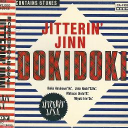 Sinky York Jitterin Jinn Song Lyrics And Music By Jitterin Jinn Arranged By 011 Miho On Smule Social Singing App