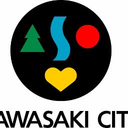 『歌入り』川崎市民の歌「好きです かわさき愛の街」 Song Lyrics and Music by 川崎市/芹洋子 arranged