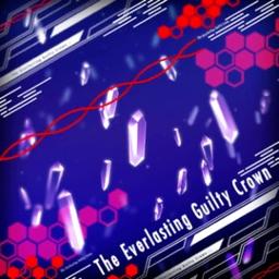 The Everlasting Guilty Crown Game Ver Song Lyrics And Music By Roselia Bang Dream Arranged By Whitelily P On Smule Social Singing App