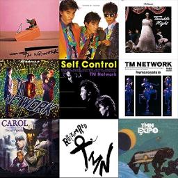 1 2の助走 Just For You And Me Now Song Lyrics And Music By Tm Network Arranged By Mugen Yurieighty On Smule Social Singing App 1 2の助走 Just For You And Me Now Song Lyrics And Music By Tm Network Arranged By Mugen Yurieighty On Smule Social Singing App