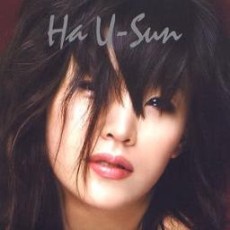 Ha Yoo Sun- Question - Song Lyrics and Music by Ha Yoo Sun arranged by ...