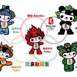 Bei Jing Huan Ying Ni Song Lyrics And Music By 北京欢迎你 Arranged By Lian Leo On Smule Social Singing App