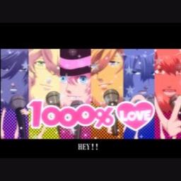 コミケの プリンスさまっ 二次love1000 マジlove1000 替え歌 Song Lyrics And Music By バ行の腐女子 St Rish Arranged By Ochazuke 0129 On Smule Social Singing App コミケの プリンスさまっ 二次love1000 マジlove1000 替え歌 Song Lyrics And Music By バ行の腐女子 St Rish Arranged By Ochazuke 0129 On Smule Social Singing App