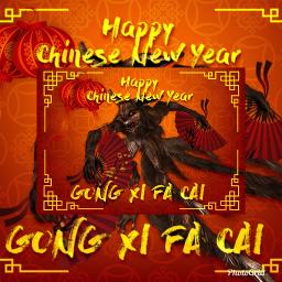 chinese new year music gong xi