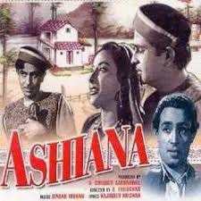 Mere piya se koi ja ke (Aashiyana 1952) - Song Lyrics and Music by Lata ...