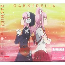 Mirai - Song Lyrics and Music by Garnidelia arranged by nagaeep on