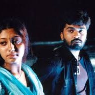 Uyire En Uyire Thotti Jaya Song Lyrics and Music by Anuradha Sriram