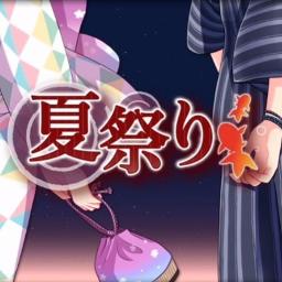 夏祭り Song Lyrics And Music By Whiteberry Arranged By Bs Yuma18 On Smule Social Singing App