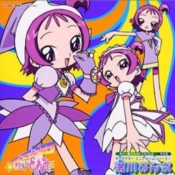 We Can Do も っと おジャ魔女どれみ Song Lyrics And Music By 瀬川おんぷ 宍戸留美 Arranged By Miesa1008 On Smule Social Singing App