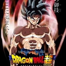 Dragon Ball Super-Abertura 2 com Letra 