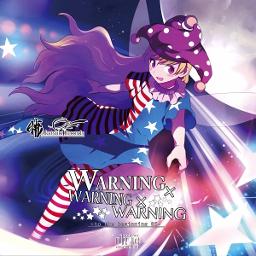 Warning X Warning X Warning Song Lyrics And Music By Akatsuki Records Arranged By Foreverasleep On Smule Social Singing App - warning x warninganime song roblox id