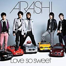 Love So Sweet 2 Romaji Song Lyrics And Music By Arashi Arranged By Tempebulat On Smule Social Singing App