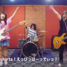 Atsumare Party People Song Lyrics And Music By Yabai T Shirts Yasan Arranged By Tommy Ios On Smule Social Singing App