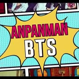 Anpanman Inst Song Lyrics And Music By Bts Arranged By Deely On Smule Social Singing App