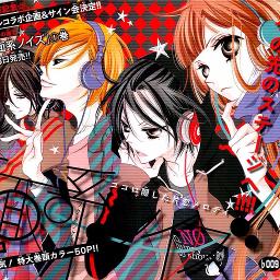 S I N A Y P A O H L A W Canary Fukumenkei Noise In No Hurry To Shout By Yurichan And Kato aa On Smule Social Singing Karaoke App