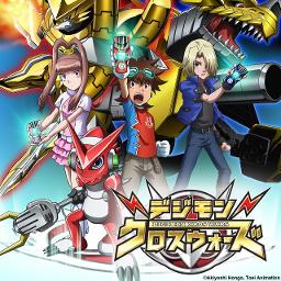 We are Xros Heart! x7 - Digimon Xros wars