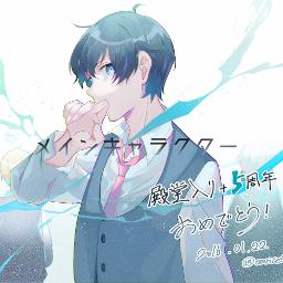 メインキャラクター Main Character Song Lyrics And Music By Luna Arranged By Izryuu On Smule Social Singing App