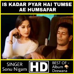 is kadar tumse pyar ho gaya mp3 song download ringtone