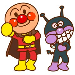 ｱﾝﾊﾟﾝﾏﾝのﾏｰﾁ ひらがな Lyrics And Music By ドリーミング Arranged By Kazuya11