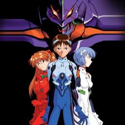 neon genesis evangelion cruel angel's thesis lyrics