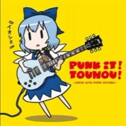 Club Ibuki In Break All Punk It Ver Song Lyrics And Music By Iosys 東方project Arranged By Rinnosuke1341 On Smule Social Singing App