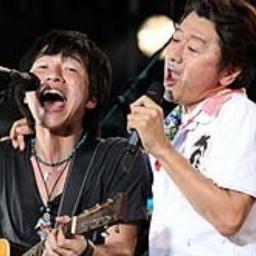 奇跡の地球 原曲 Inst ショート 桑田佳祐 Mr Children Song Lyrics And Music By 桑田佳祐 Mr Children 原曲 ショート Arranged By Fumi 1103 Hkd On Smule Social Singing App 奇跡の地球 原曲 Inst ショート 桑田佳祐 Mr Children Song Lyrics And Music By 桑田佳祐 Mr Children 原曲 ショート Arranged By Fumi 1103 Hkd On Smule Social Singing App