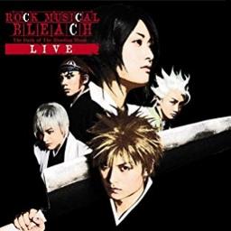 べんがら格子 ブリミュ Song Lyrics And Music By 松本乱菊 市丸ギン 雛森桃 日番谷冬獅郎 Arranged By Moana Moa7 On Smule Social Singing App べんがら格子 ブリミュ Song Lyrics And Music By 松本乱菊 市丸ギン 雛森桃 日番谷冬獅郎 Arranged By Moana Moa7 On Smule Social Singing App