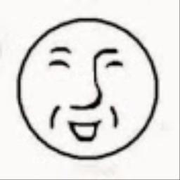 フリーダムに 太陽系デスコ を歌ってみた アンダーバー Song Lyrics And Music By アンダーバー Arranged By Usamoon On Smule Social Singing App