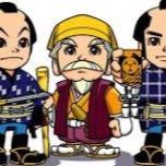 あぁ人生に涙あり 水戸黄門op Song Lyrics And Music By 水戸黄門 Tvｻｲｽﾞ Arranged By Mitsugu0719 On Smule Social Singing App