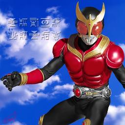 青空になる 仮面ライダークウガ Edﾃｰﾏ Song Lyrics And Music By 橋本仁 Arranged By 0aries Mickyun On Smule Social Singing App